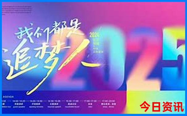 昆明米乐有哪些好玩的景点推荐