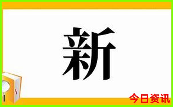 3岁儿童旅游最佳地方
